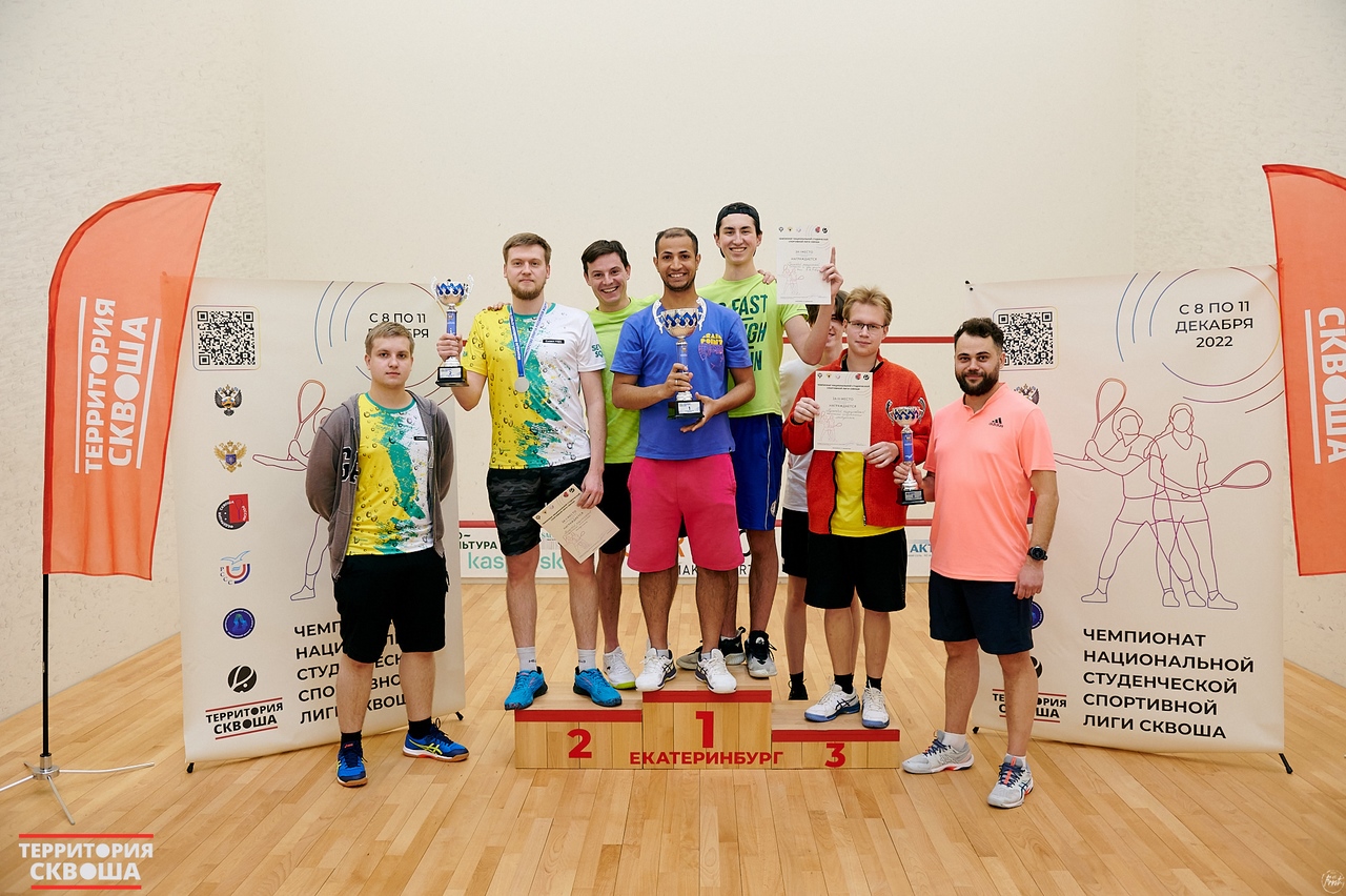 Результаты Чемпионата Национальной студенческой спортивной лиги сквоша 2022