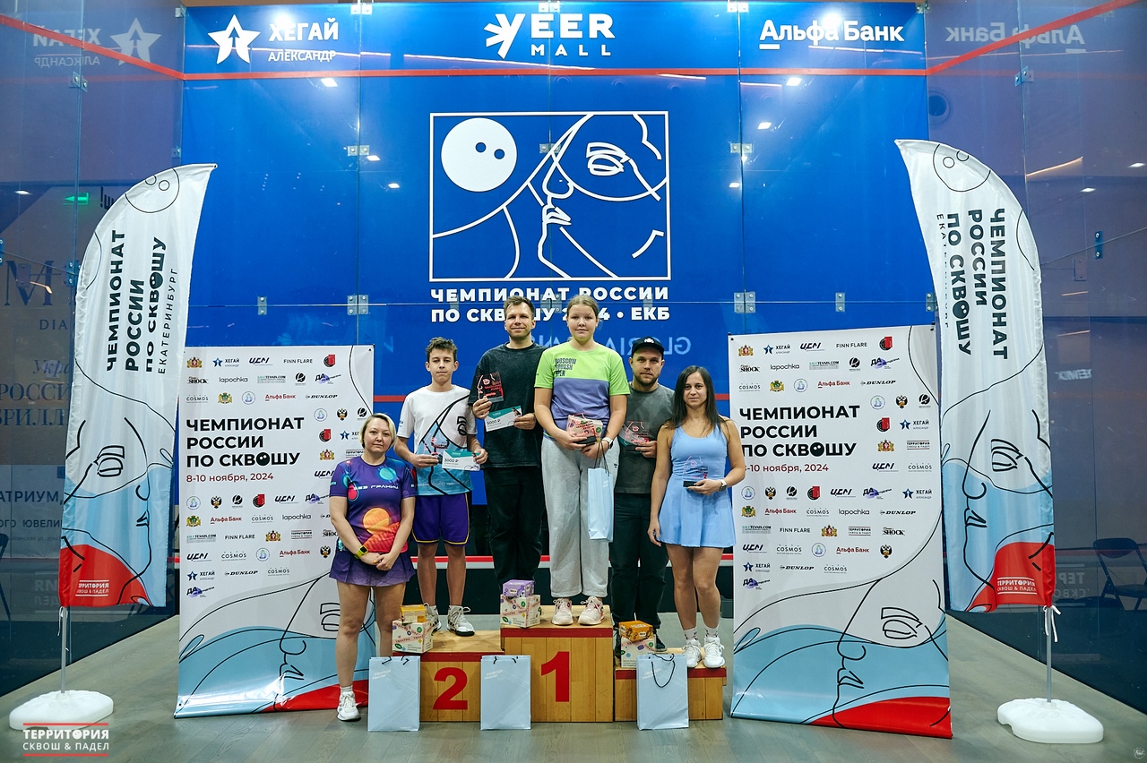 Определены Чемпионы России по сквошу 2024 года!