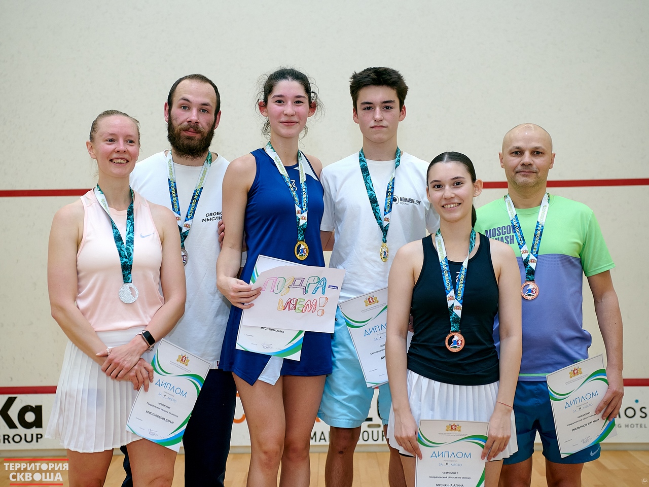 Определены Чемпионы Свердловской области по сквошу 2024 года