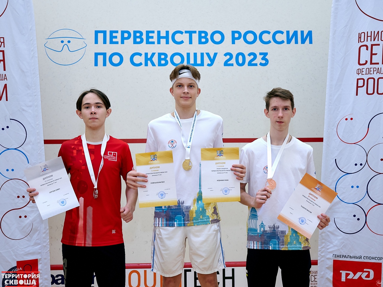 Итоги Первенства России по сквошу 2023 года