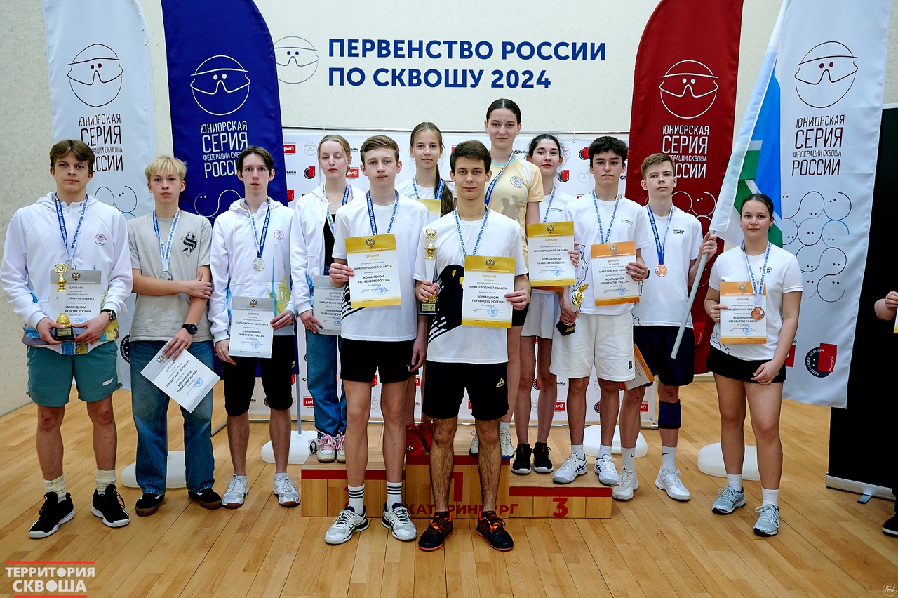 Итоги Личного и Командного Первенства России по сквошу 2024 года